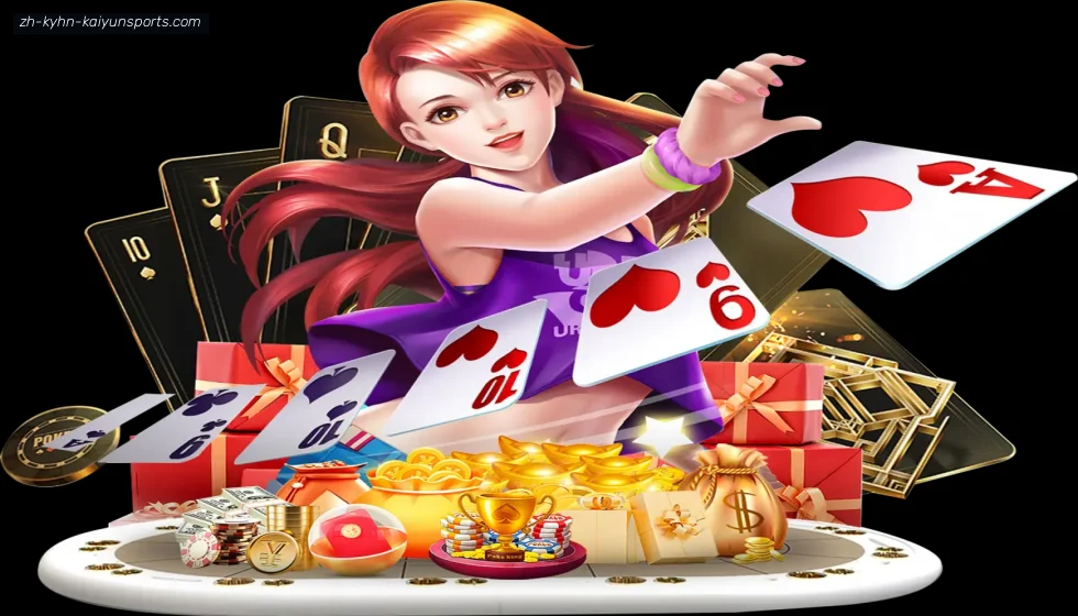 ky开云 banner