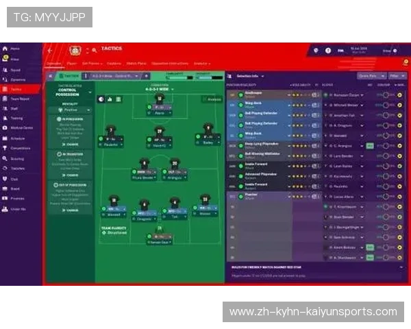 FM2019中英超18岁以下潜力球员推荐与分析