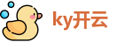 ky开云